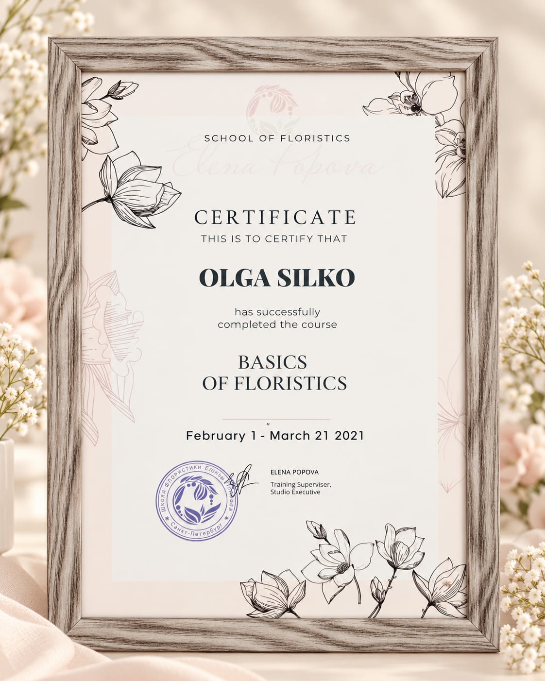 Floristik-Zertifikat von Olha
